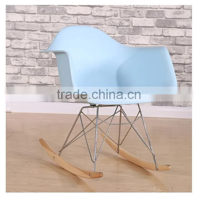 Black rocking cafe chair for sale