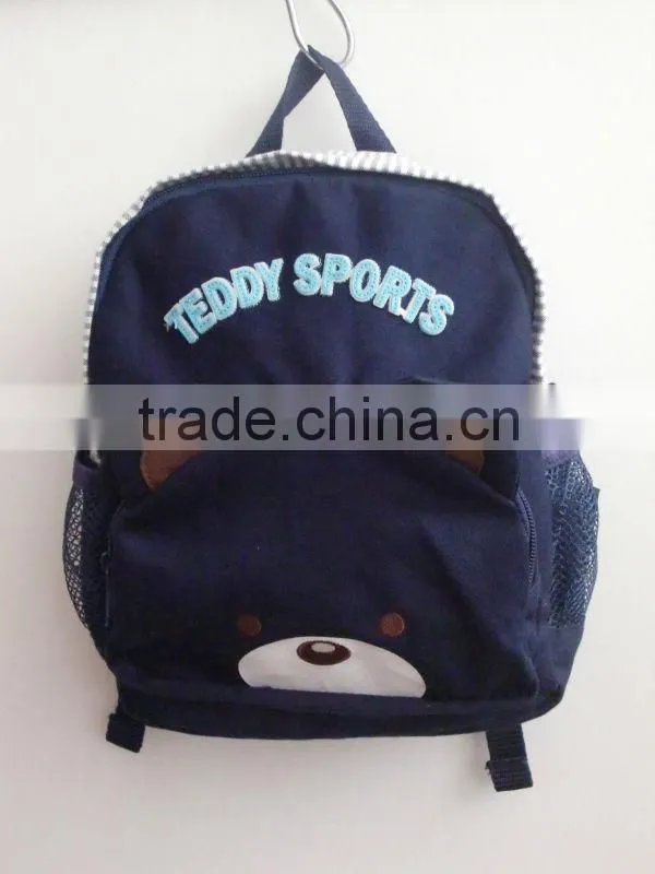 School Bag