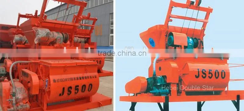 Construction Tools and Equipments Concrete Mixer Mini JS500 concrete mixing machine