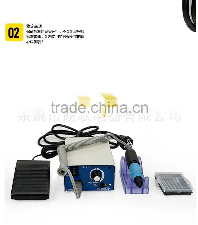 2014 Electric Nail Drill/Nail Polisher/Manicure Machine