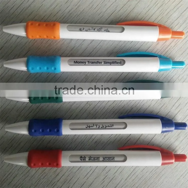 Latest innovative products White solid color barrel and neb Direct factory windows pen