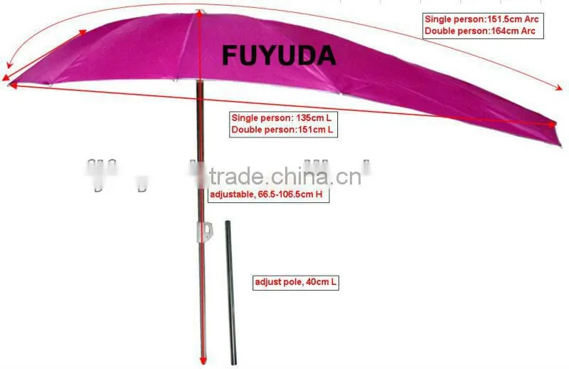 2013 new bike umbrella