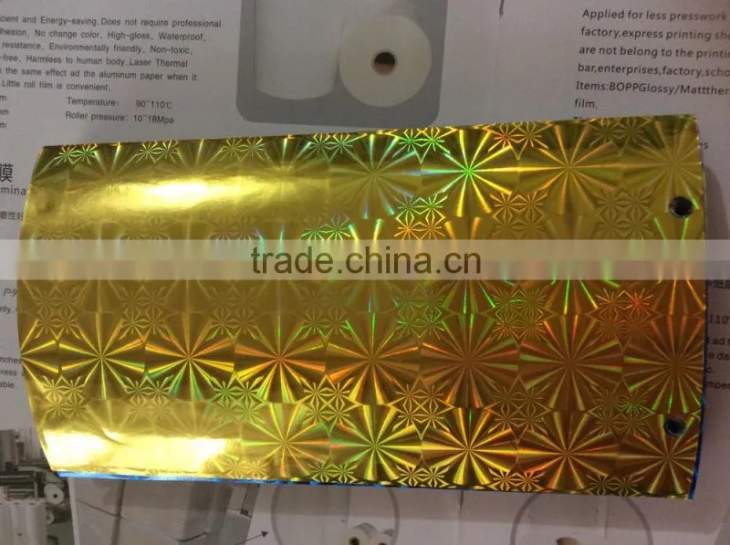 Bopp holographic laser film for lamination and printing