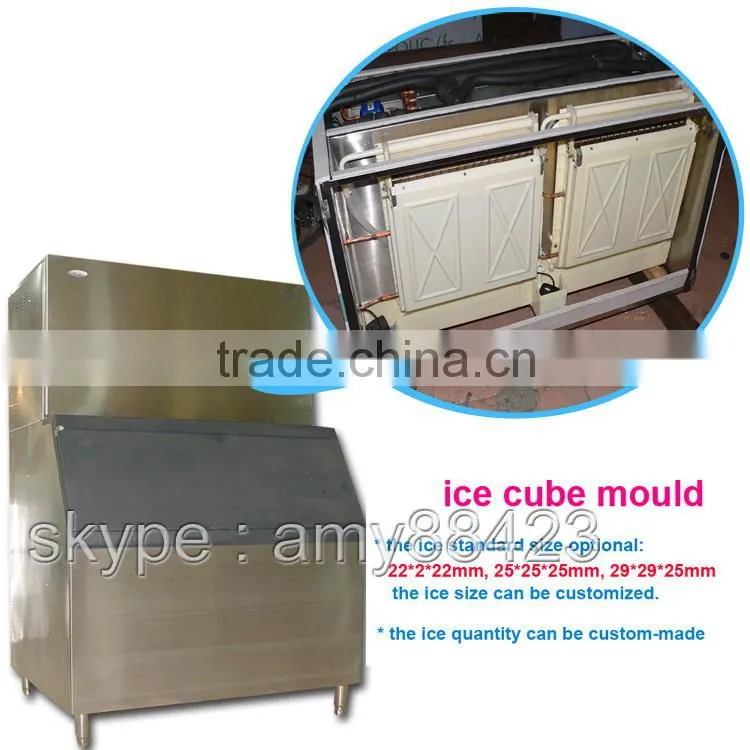 ice maker machine produces ice cube 25 by 25 mm