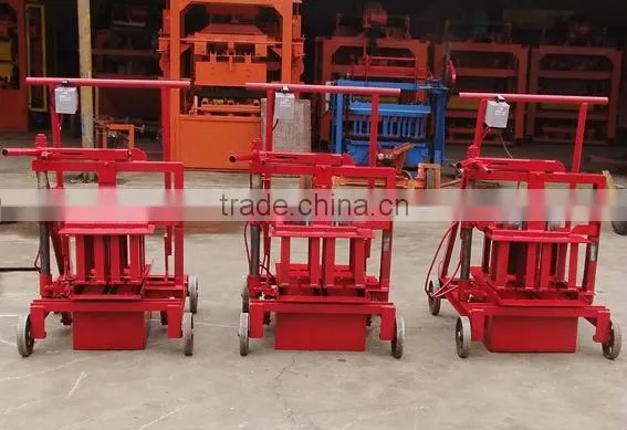 Low cost block making machine making QMR2-45,concrete block laying machines