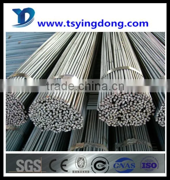 Prime small quantity order JIS S45C alloy round bar China supplier