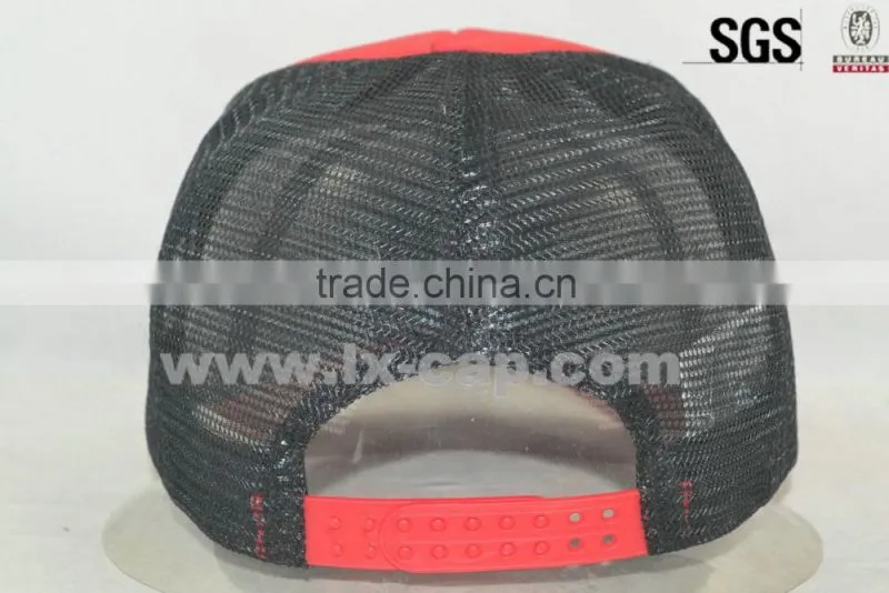 full mesh trucker cap