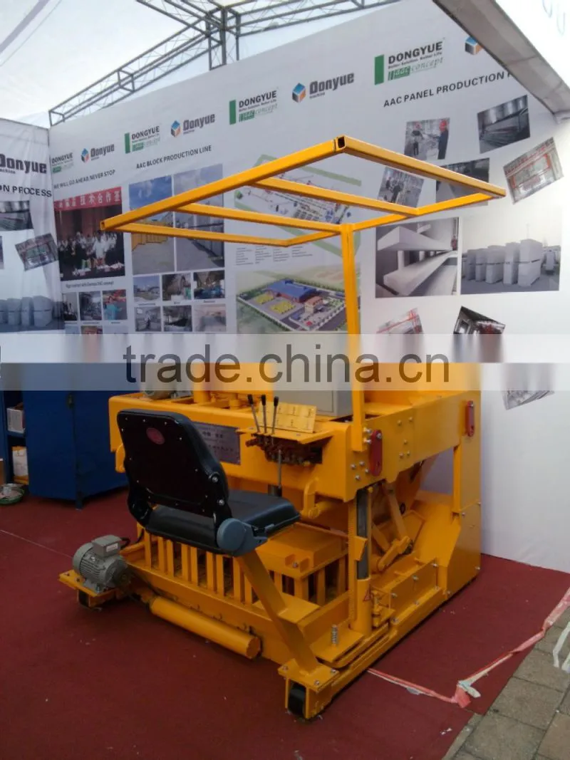 hollow block machine price QMY6-25 hollow brick machine for canton fair