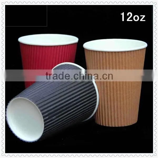 Printed disposable ripple wall paper cup from China suppier