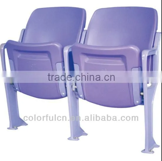 Convenient Outdoor folding stadium seat SQ-7003