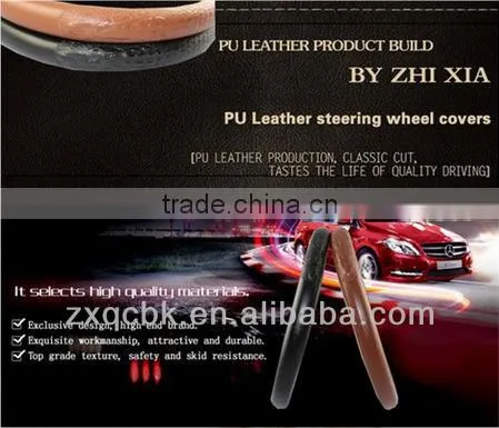 Imitation leather steering wheel cover/cheap steering wheel cover made in China