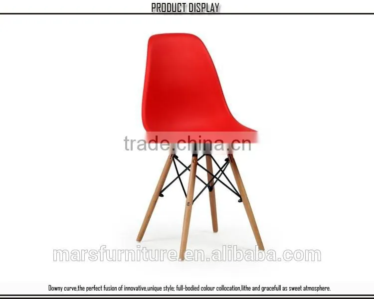 Cheap wood leg emes chair plastic