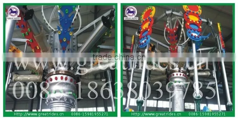 Outdoor thrill amusement rides airborne shot for sale