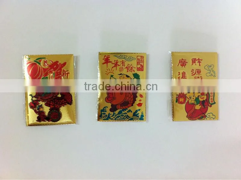 Gift money packing golden coin shape milk chocolate