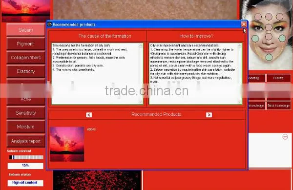 3D intelligent skin analyzer machine best selling skin analyzing equipment