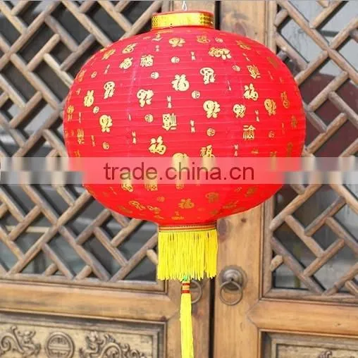 pumpkim printing lantern