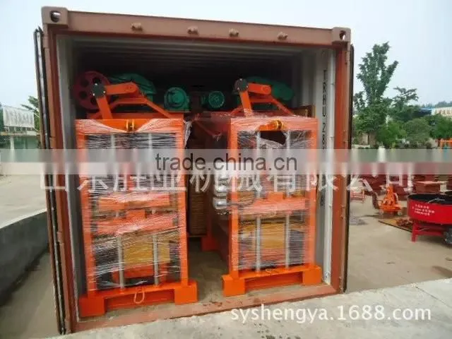 Brick making machine price QTJ4-40 New style block moulding machine for sale