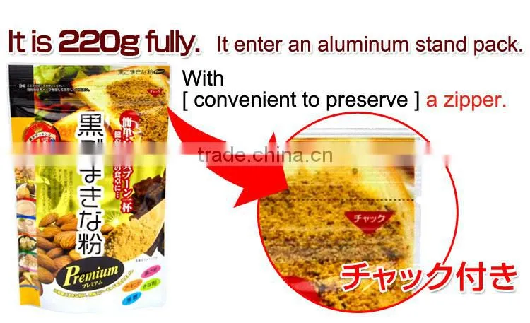 Best-selling buy soybean Black sesame Soybean flour with Flavorful made in Japan