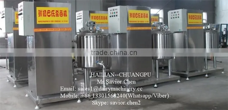 Mini Pasteurizer For Milk Dairy Equipment