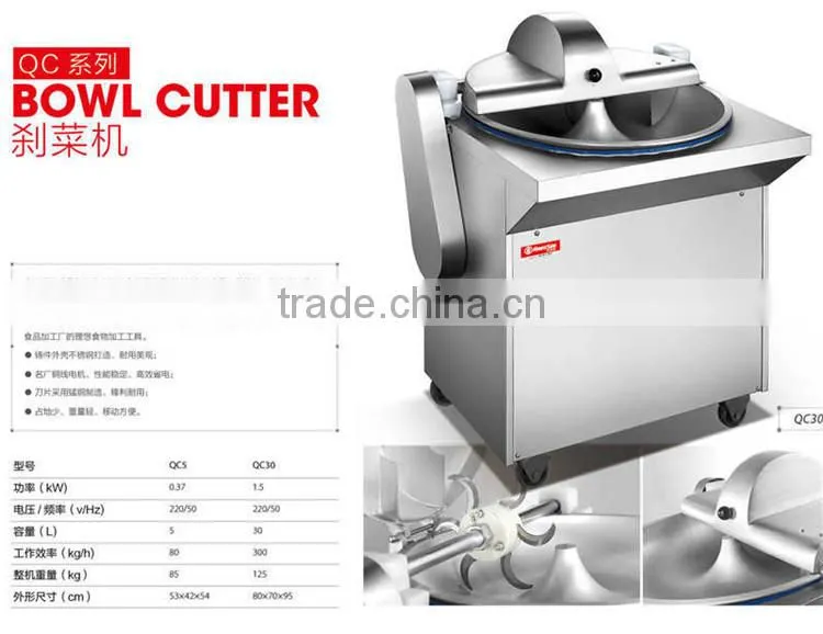 30L Meat Process Sale Bowl Cutter Machine