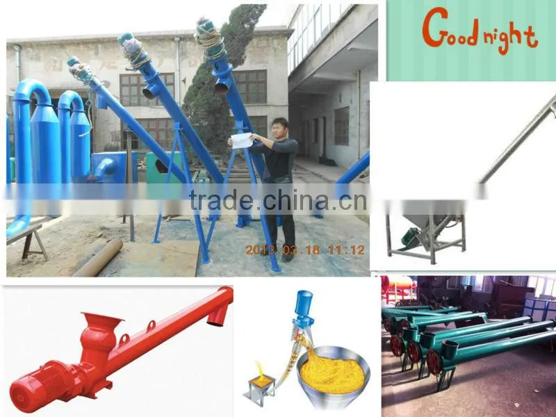 Flexible screw conveyor/Grain Screw auger elevator/Spiral elevator