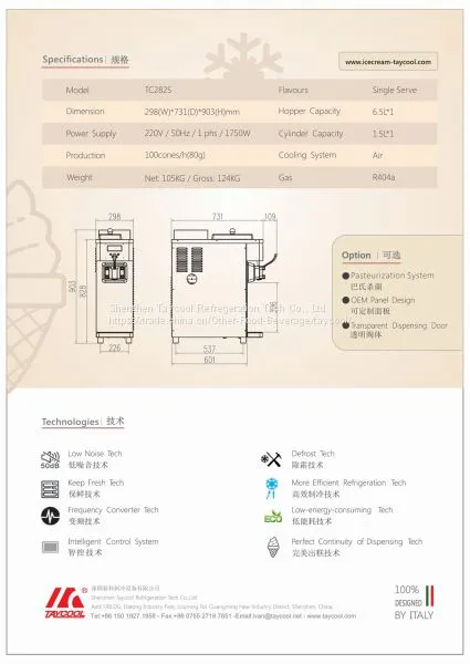 Taycool Soft Ice Cream Machine TC282S0001