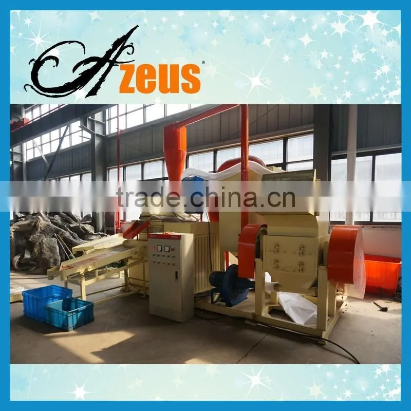Durable Copper Granulator Cable Granulator