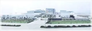 Cixi Feidi Electrical Appliance Co., Ltd. company overview - view 1