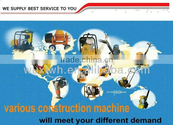 W&H-PG305 water pump price india
