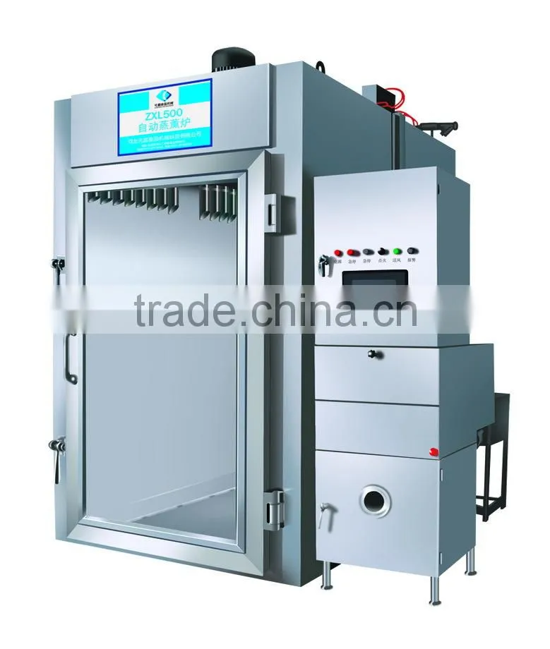 Smoke Oven ZXL -250