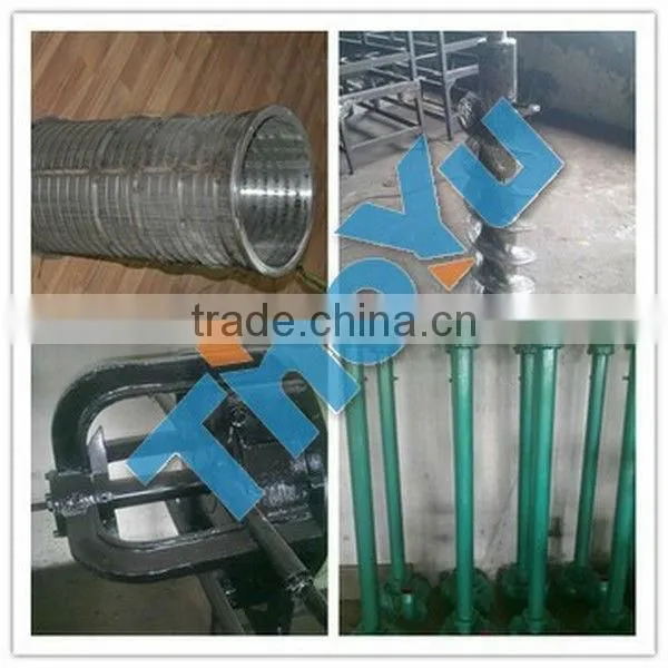 High Performance Pig Manure Dewatering Machine
