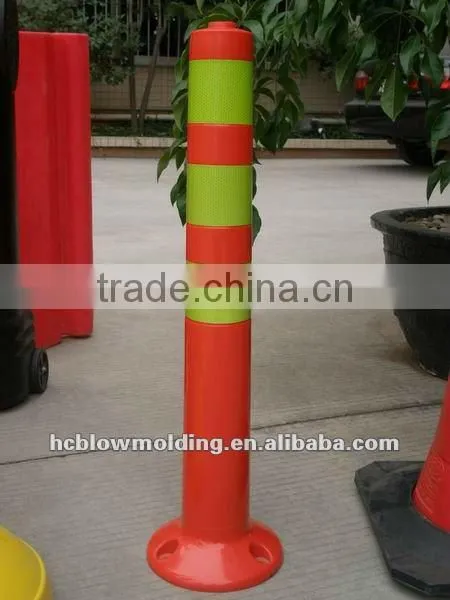 PE Traffic Cone/Safety Cone