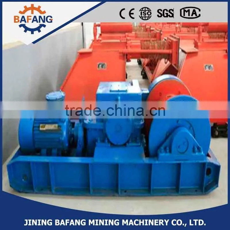 Factory direct sale coal mining electric multi purpose doubel speed winch