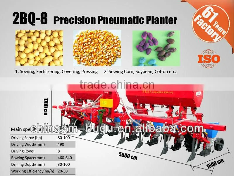 8 rows precise corn seed planting machine