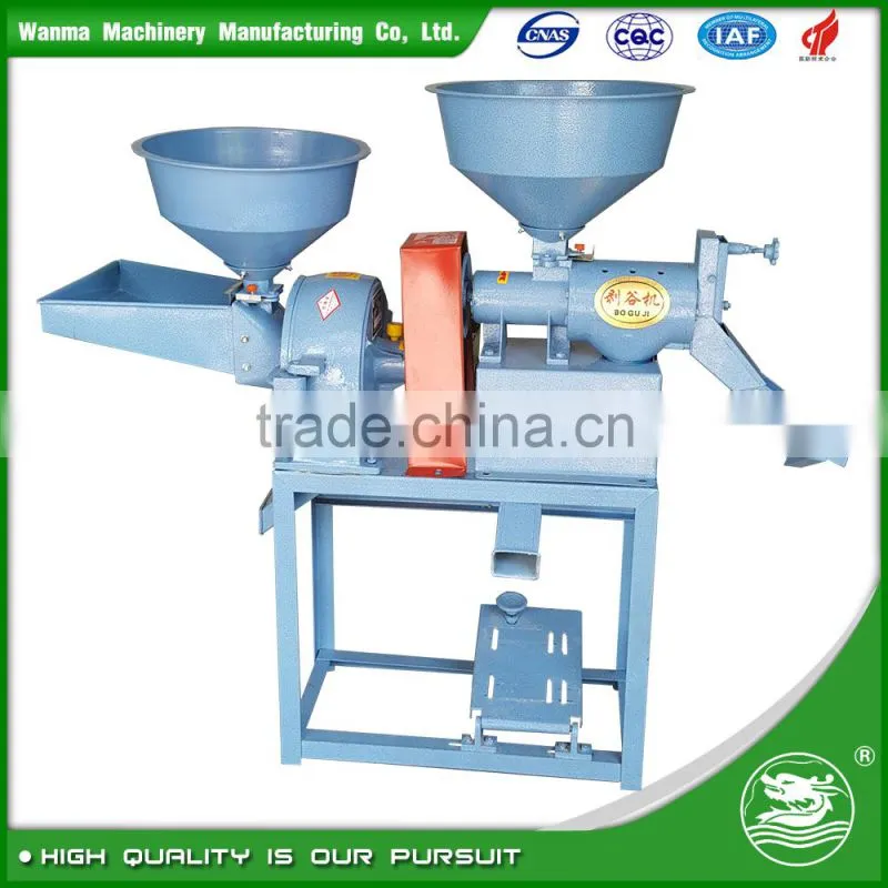 WANMA1563 Roller Type Hot Sale Rice Flour Mill Machinery Satake