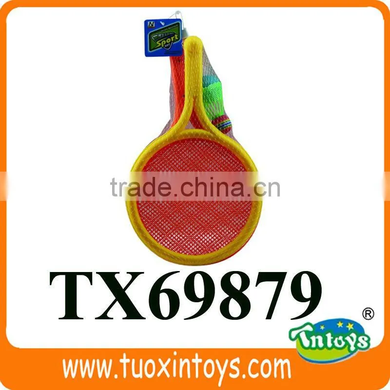 kids plastic soft tennis racket set