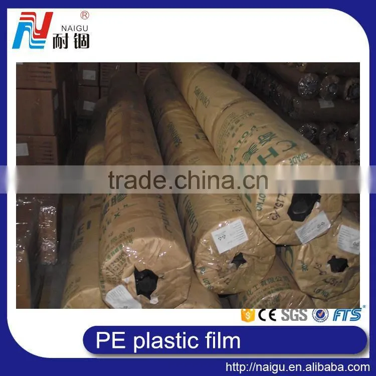 high quality mattress print pe film/ldpe plastic bag tube