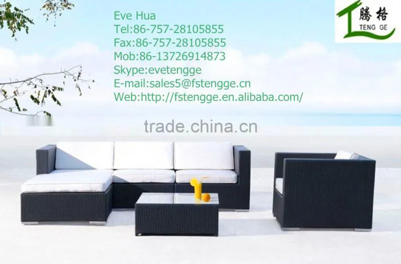 Outdoor furniture China supplier