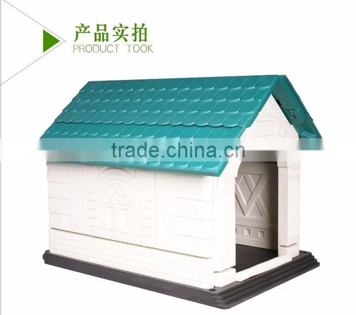 Hot selling high quality pet dog products dog house indoor