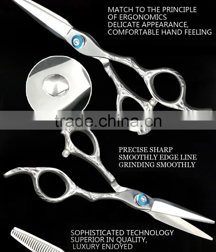 SuZhou Zhangjiagang QJ-HS85 professional salon hot scissors hair cut