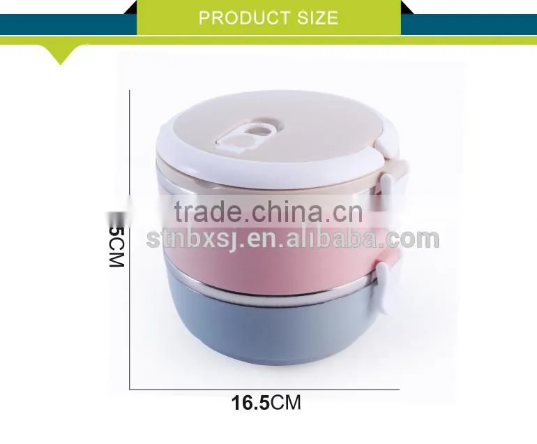 1.4L Two Layers Round Shape Heated Bento Stackable Stainless Steel Lunch Box