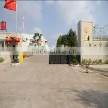 Shenzhen Kanger Bamboo Wood Co., Ltd. company overview - view 4