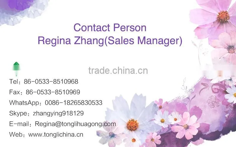high quality emulsion polyacrylamide msds