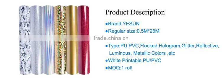 YESUN multi color vinyl heat transfer wholesale iron on vinyl for garment