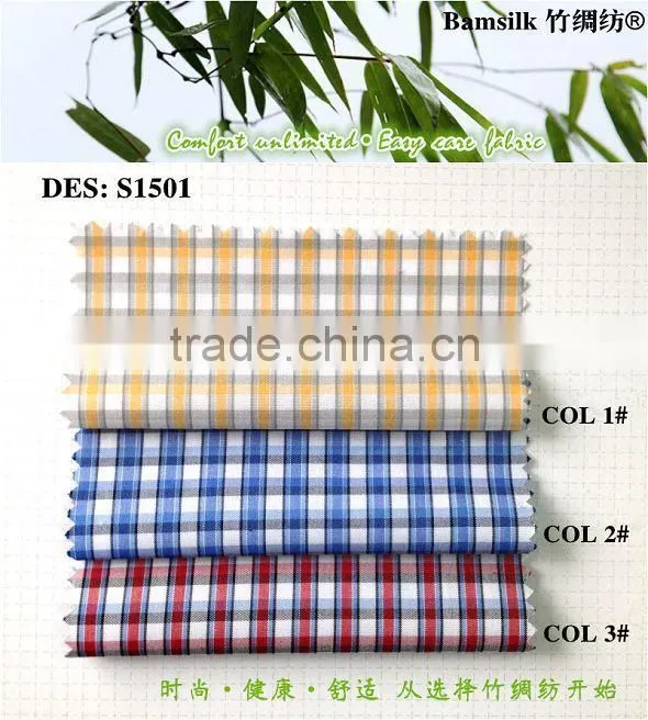 new design men woven shirt ,bamboo shirit fabric,yarn dyed fabric suppliers,man underwear fabric