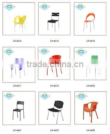 cheap living room dining chairs popular design plastic chair manufacturer model LS-4064