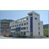 Dalian AoQian General Rubber&Plastic Machinery Co., Ltd company overview - view 1