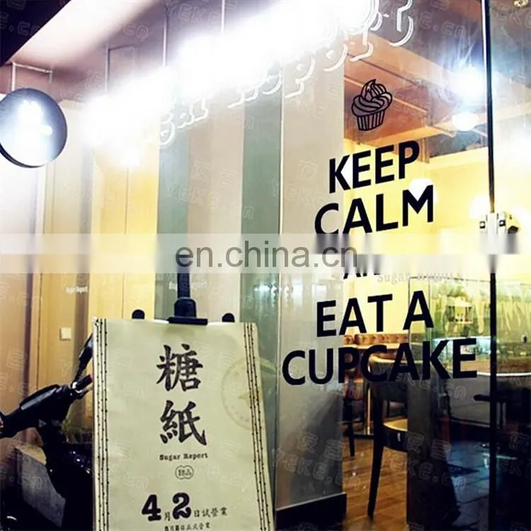 'Keep calm and eat a cupcake' Dining Room Multifunctional Kids Wall Stickers