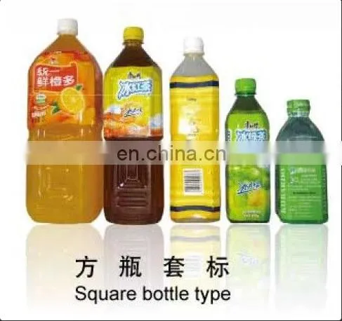 new hot sale Best Price Automatic plastic packing lip balm labeling ice cream paper cone sleeve forming machine HTB - 250