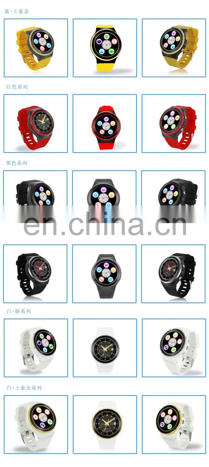 S99 3G Smartwatch Heart Rate Monitoring Pedometer SIM Card WiFi